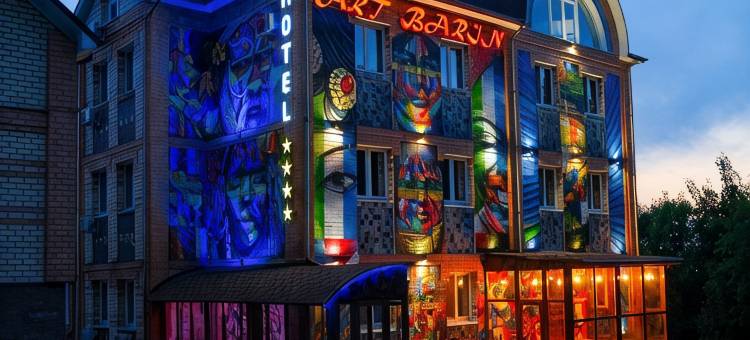 ArtBarin Hotel图片