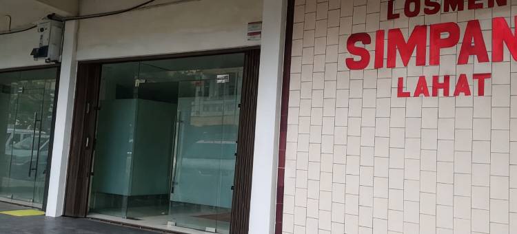 新邦旅馆(Losmen Simpang)图片