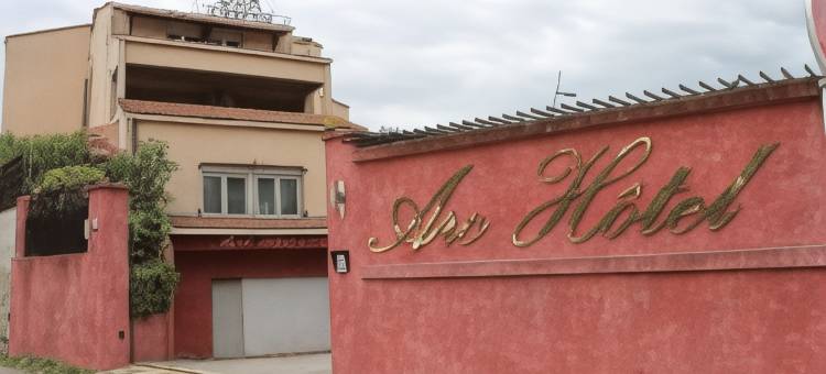 艾克斯安东尼斯亚克酒店(Adonis Arc Hotel Aix)图片
