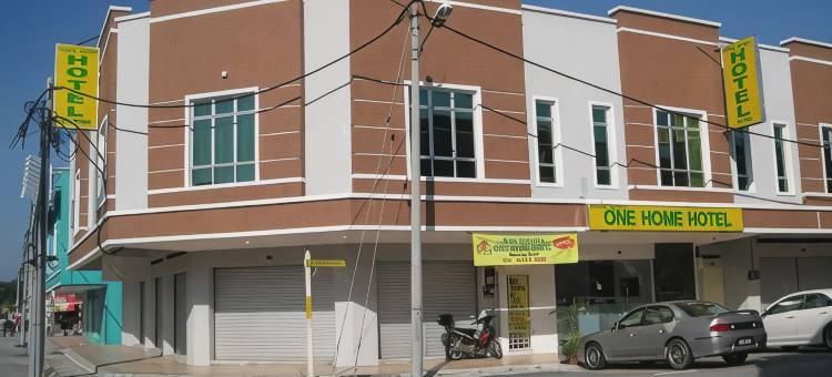 一号家园酒店(One Home Hotel)图片