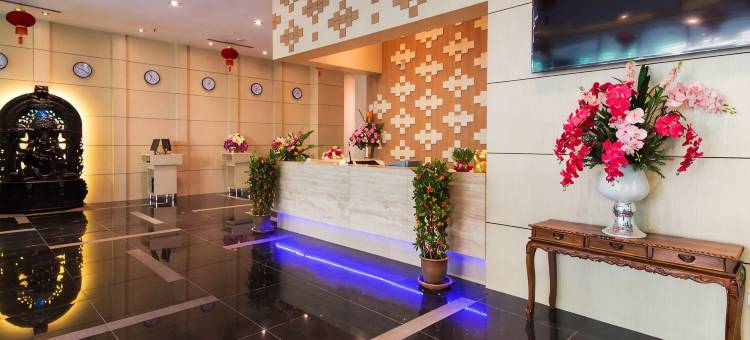 吉隆坡招牌国际酒店(Signature International Hotel Pudu)图片