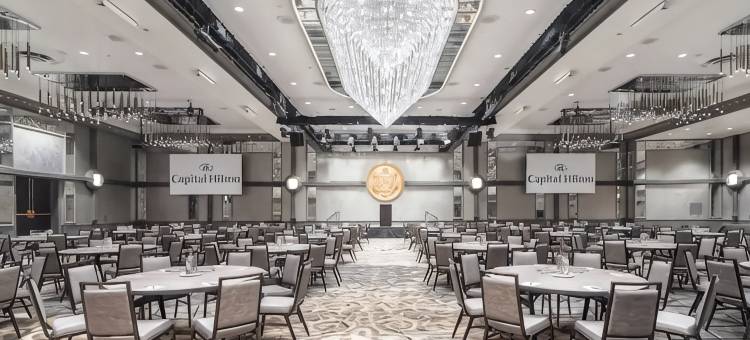 首都希尔顿酒店(Capital Hilton)图片