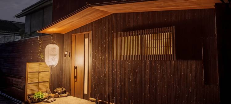 季乐京都东山(Kiraku Kyoto Higashiyama)图片