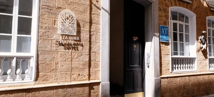 米利亚广场套房 - 推荐成人入住(Plaza Mina Suites - Adults Recommended by Luxury Suites Cadiz)图片