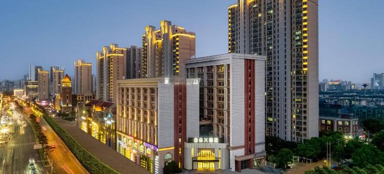 无锡滨湖区体育中心亚朵X酒店图片