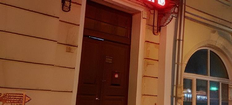 Kuptsov Sorokinyih Hotel图片
