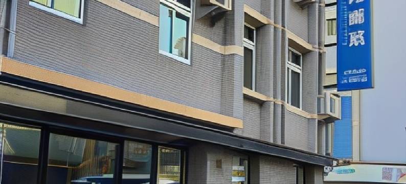 凯旋新宿商旅(台东福建馆)图片