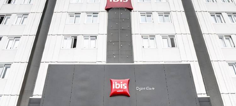 第戎火车站宜必思酒店(Ibis Dijon Gare)图片