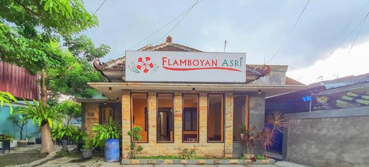 Flamboyan Asri Syariah Mitra RedDoorz Near Kampung Inggris Pare图片