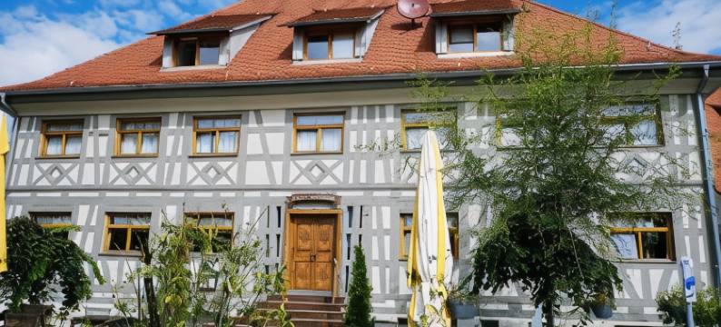 阿特尔酒店滕道夫(Hotel Adler Ittendorf)图片