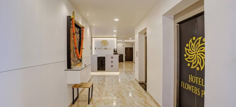 Itsy 酒店花园公园(Itsy Hotels Flowers Park)图片