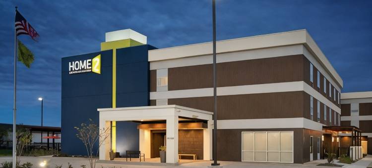 巴吞鲁日希尔顿惠庭酒店(Home2 Suites by Hilton Baton Rouge)图片