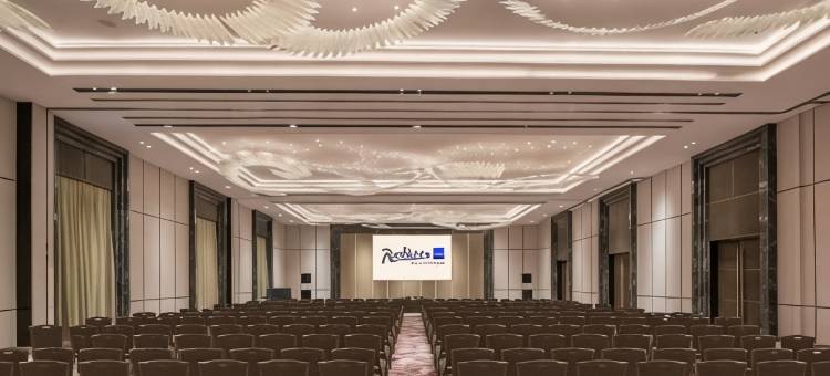 纳西克丽笙酒店及水疗中心(Radisson Blu Hotel & Spa, Nashik)图片