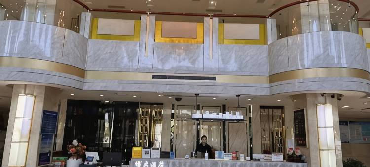 寿阳博大酒店图片