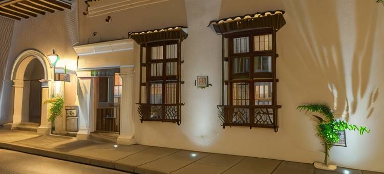 卢伊斯庄园酒店，法兰达精品店，雷迪森个体会员(Hotel Casa Don Luis by Faranda Boutique, a Member of Radisson Individuals)图片