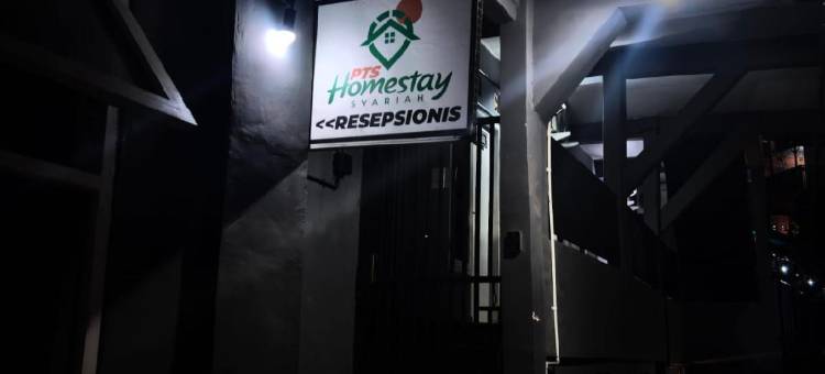 PTS民宿(PTS Homestay Syariah)图片