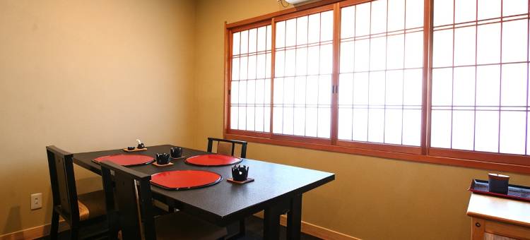 福德屋酒店(Fukutokuya Ryokan)图片
