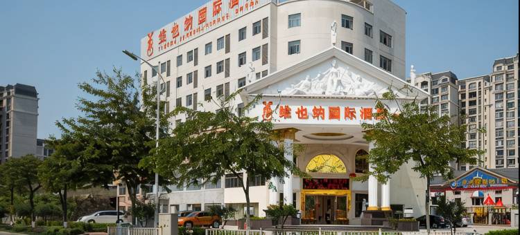 维也纳国际酒店(佛山站祖庙店)图片