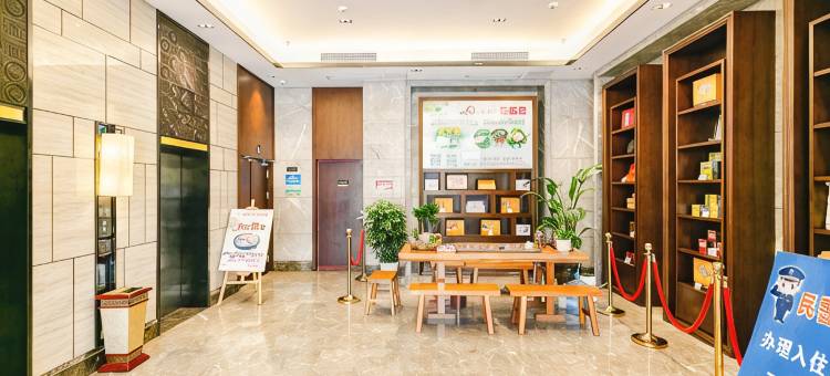 雅安蜀西家园酒店(雅安廊桥店)图片