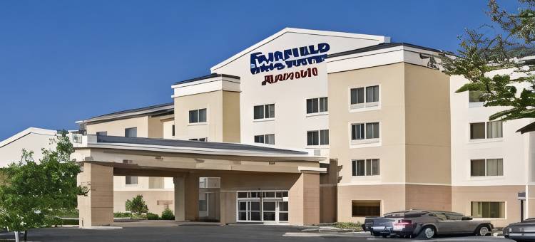 拉雷多万枫套房酒店(Fairfield Inn & Suites Laredo)图片
