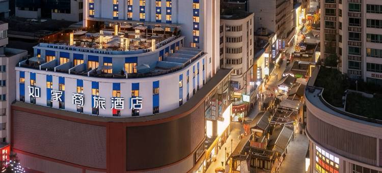 如家商旅酒店(南昌滕王阁万寿宫地铁站店)图片