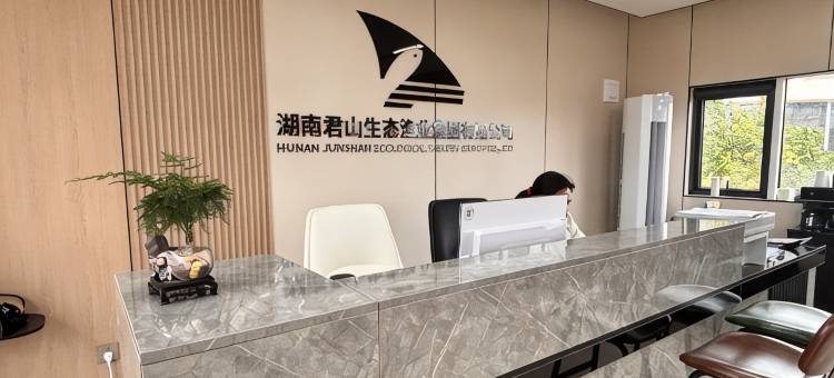 濠河国际垂钓中心图片