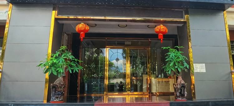 厦门翔都乐商务酒店图片