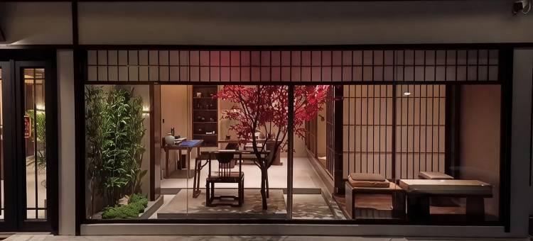 花筑·净尘殊苑民宿(五台山景区店)图片