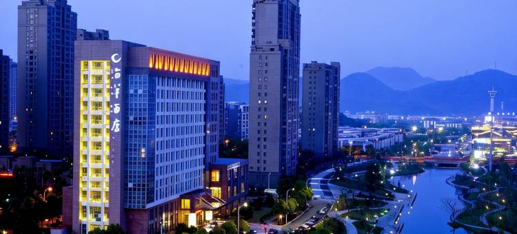 象山海洋酒店图片