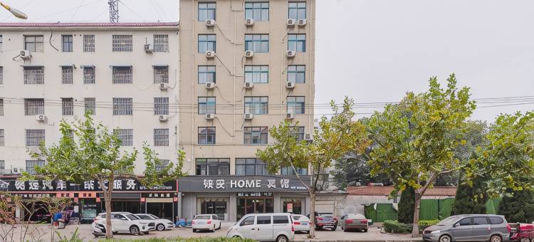 社旗银安HOME宾馆图片
