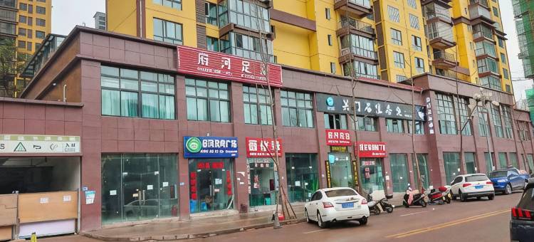 古蔺府河客栈图片