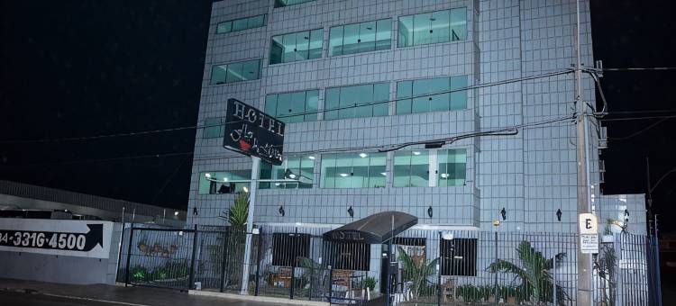 弗罗儿米纳斯酒店(Hotel Flor de Minas)图片