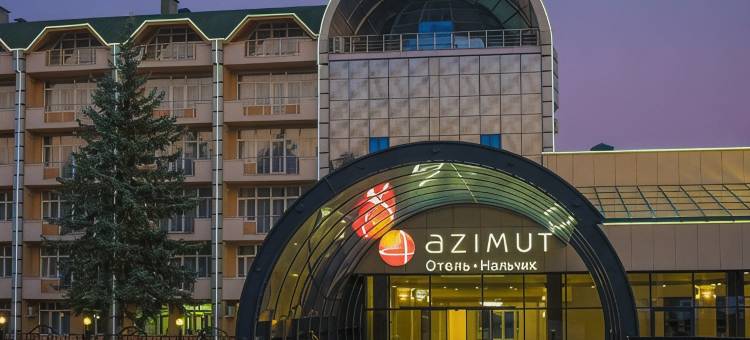 纳奇科阿兹姆酒店(Hotel "Azimut" Nalchik)图片