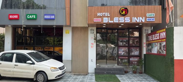 布莱斯酒店(Hotel Bless Inn)图片