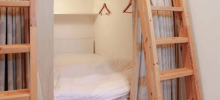 Hostel 芥末浅草(Hostel Wasabi Asakusa)图片