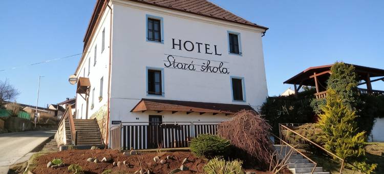 斯塔拉斯科拉酒店(Hotel Stará škola na Šumavě)图片