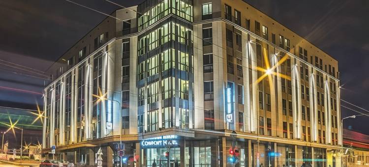 维尔纽斯伊沃利塔酒店(Ivolita Vilnius)图片
