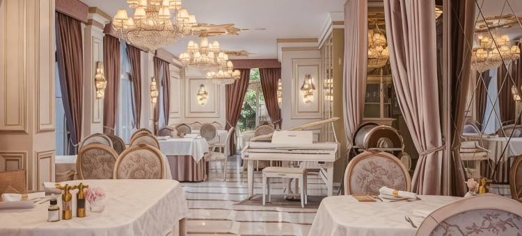 法国山丘酒店(Hotel Colline de France)图片