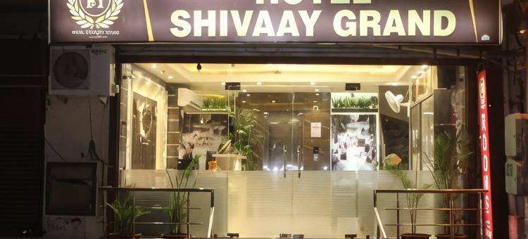 希威耶大酒店(Hotel Shivaay Grand)图片