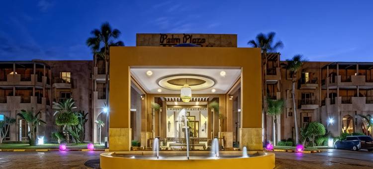 棕榈广场温泉酒店(Palm Plaza Hôtel & Spa)图片