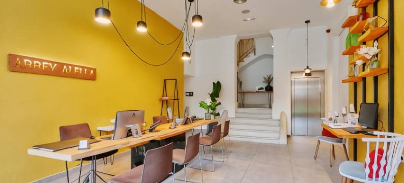 阿雷阿勒拉酒店(Hotel Arrey Alella)图片