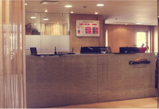 Casaville Residence ShinchonOver view