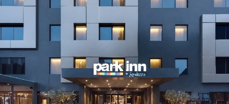 伊斯坦布尔阿塔塞丽柏酒店(Park Inn by Radisson Istanbul Atasehir)图片