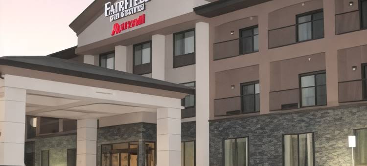 特哈查比万枫酒店(Fairfield Inn & Suites Tehachapi)图片