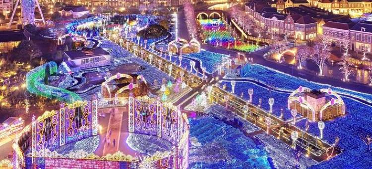 弓张之丘酒店(Yumihari-No-OKA Hotel)图片