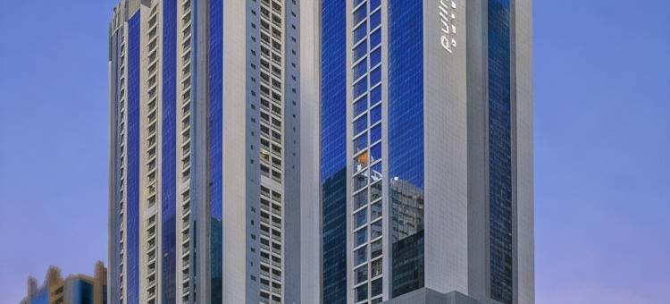 沙迦铂尔曼酒店(Pullman Sharjah)图片