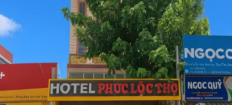福禄寿酒店(Phuc Loc Tho Hotel)图片