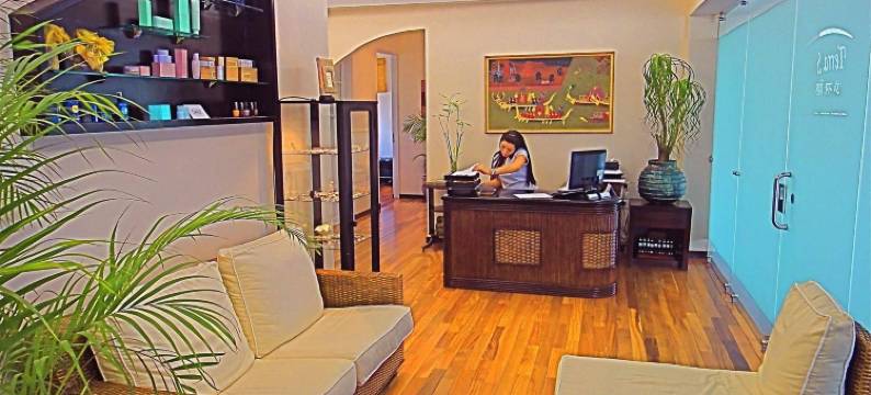 盖亚保护区酒店 - 限成人(Gaia Hotel & Reserve- Adults Only)图片