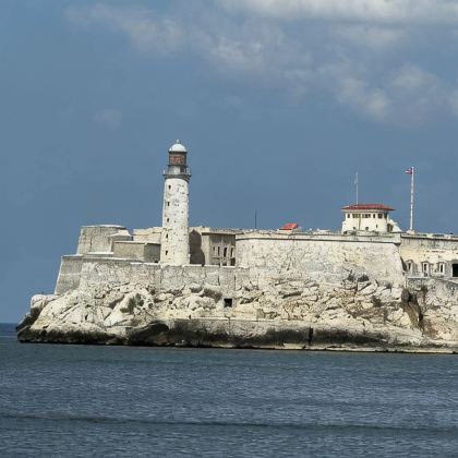 古巴哈瓦那6日4晚私家团