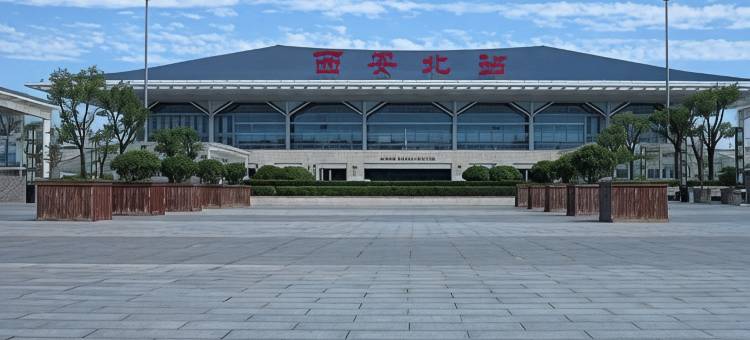 尚客优酒店(西安高铁北站店)图片